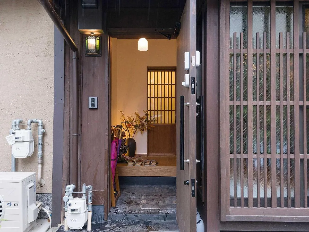 Holiday home Seijyaku No Ie Villa Kyoto
