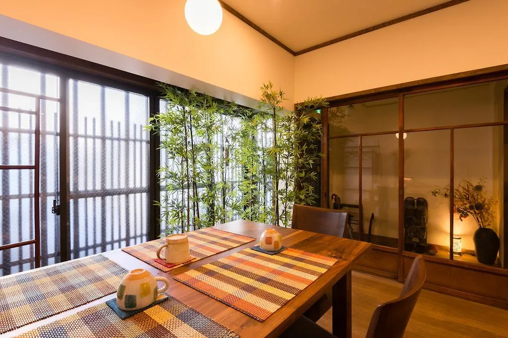 Seijyaku No Ie Villa Kyoto Holiday home